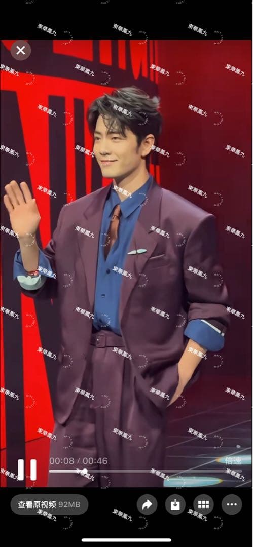 2025 微博之夜 肖戦 王一博 劉宇寧直筆サイン追加 専用ページ