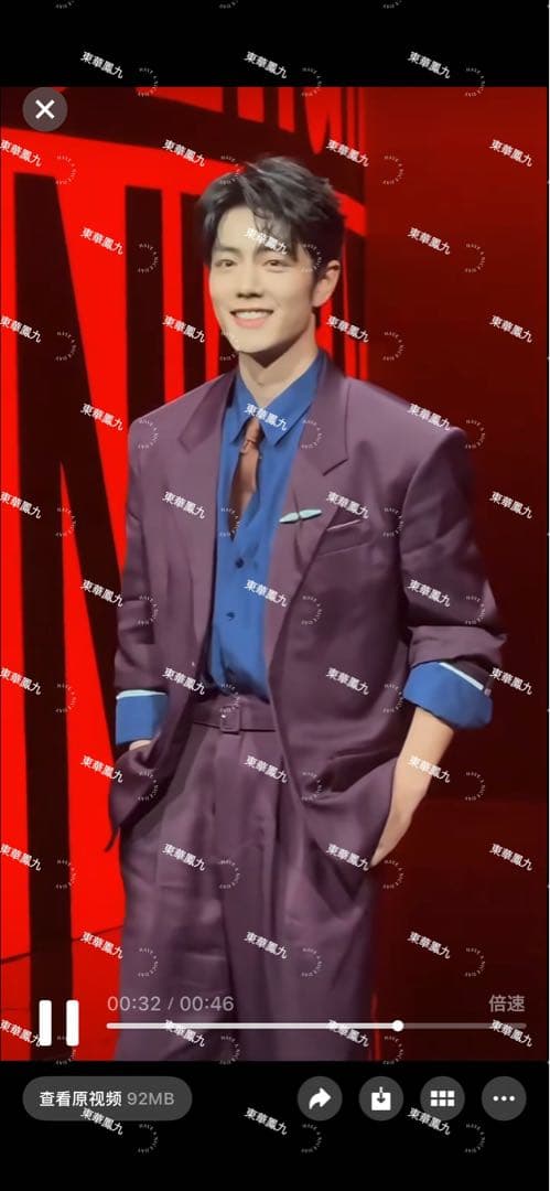 2025 微博之夜 肖戦 王一博 劉宇寧直筆サイン追加 専用ページ