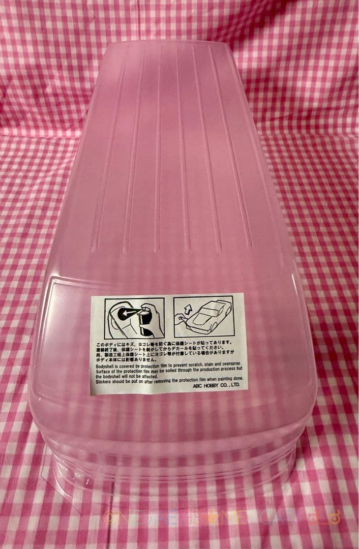 値下げ中★ABC HOBBY◆TOYOTA HIACE ボディ #66084