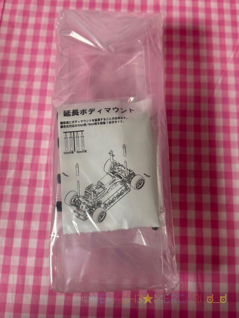 値下げ中★ABC HOBBY◆TOYOTA HIACE ボディ #66084