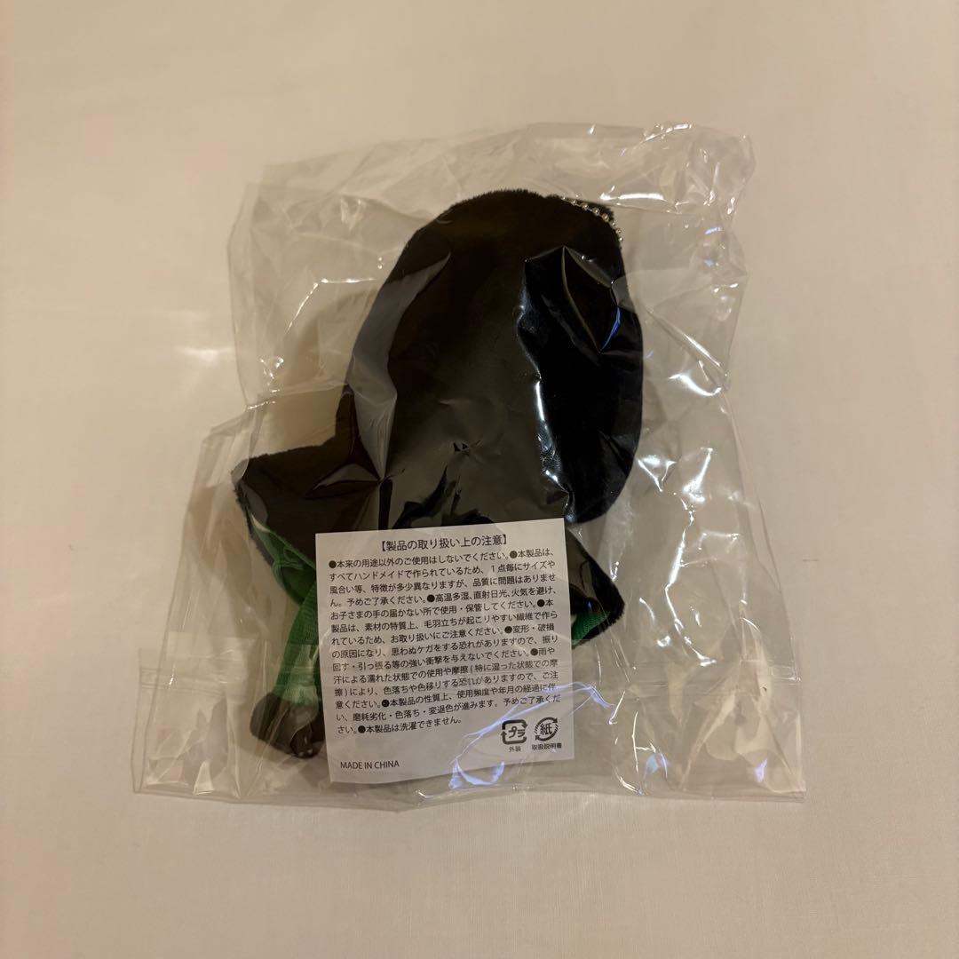 超特急 タクヤ ぬいぐるみ ぬい ジョーカー マスコット joker - メルカリ