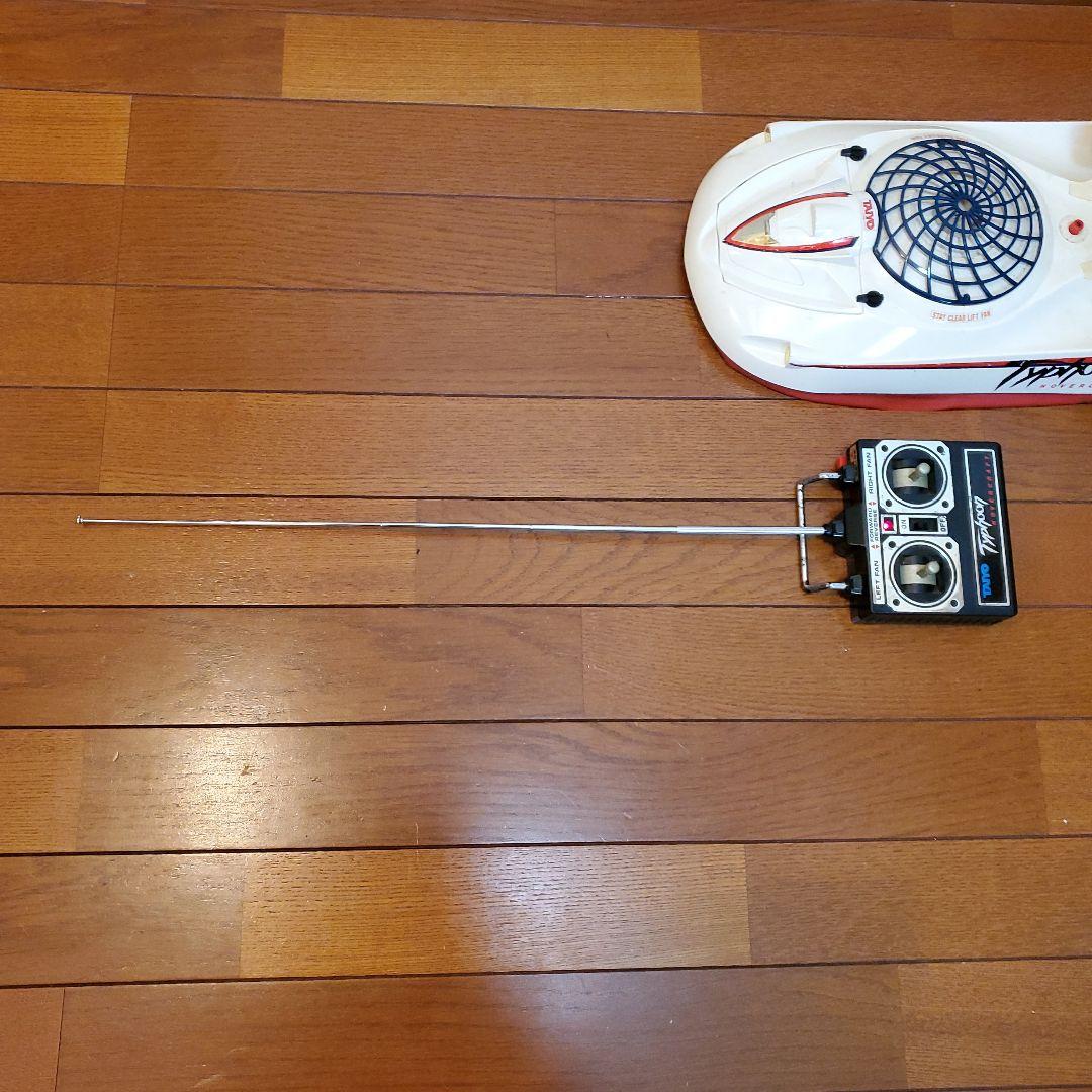 TAIYO　タイヨーR/Cホバークラフト　タイフーン　欠品有り