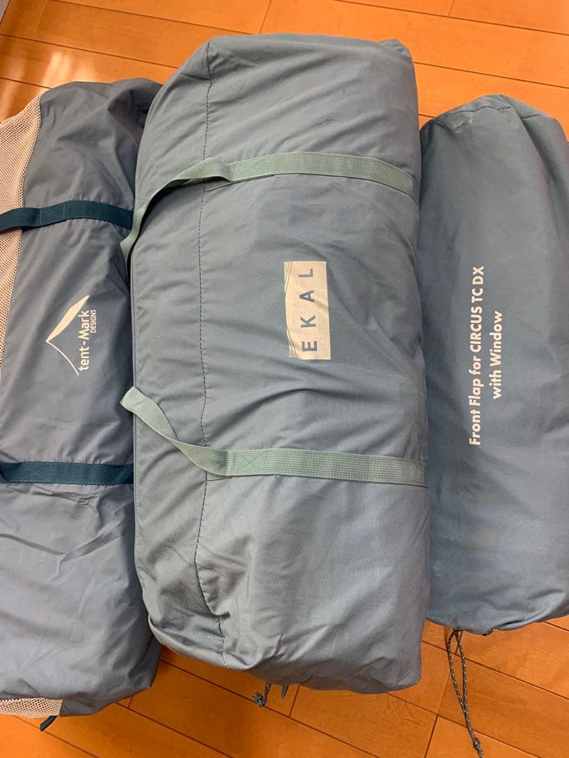 サーカスTCDX EKAL フロントフラップコネクト済焚き火タープ サーカスTC DXをさらに便利に！「フロントフラップ コネクトサービス