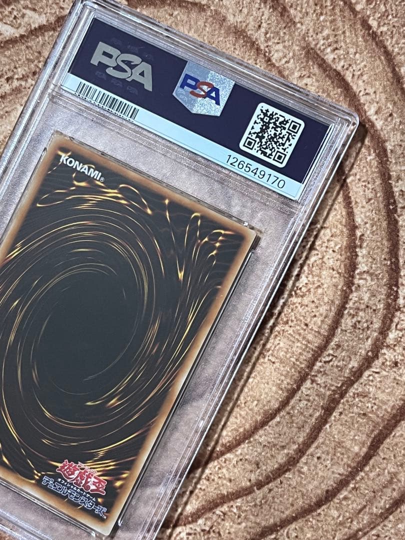 【PSA9】遊戯王　ブレイドナイト