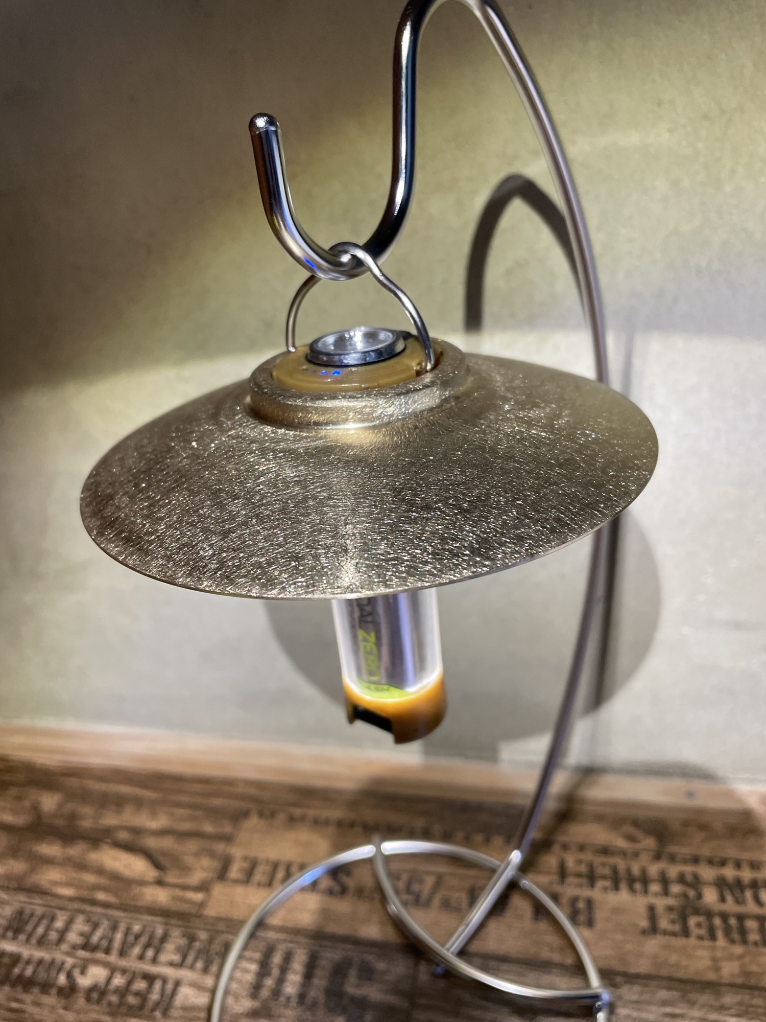 ダメージ柄【傘】真鍮シェード【ゴールゼロ用】 - shadegz | minne