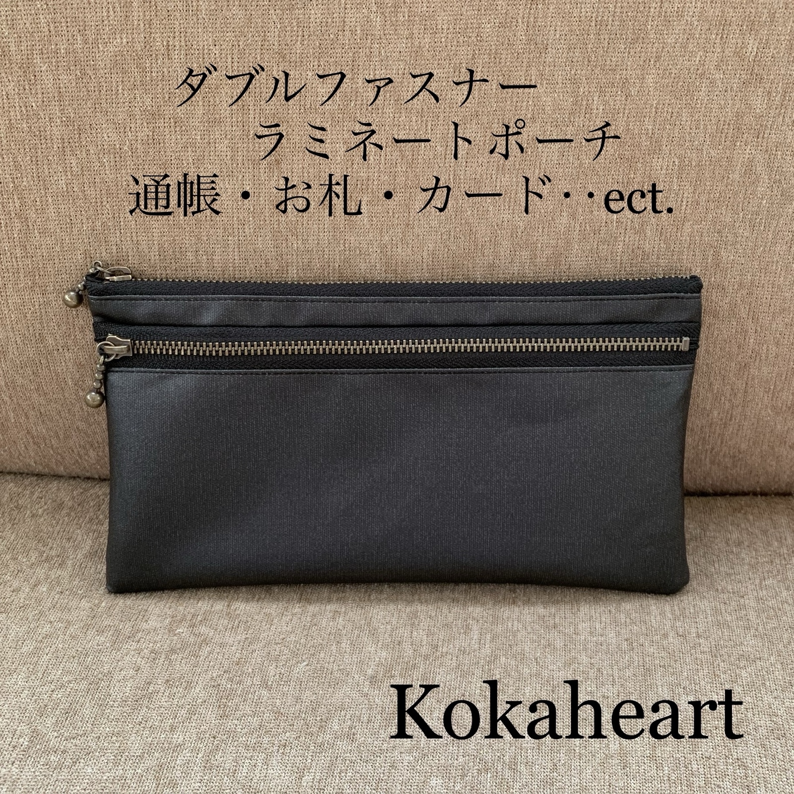 再再・・販☆おむつポーチ&おしりふきケース☆オムツポーチ