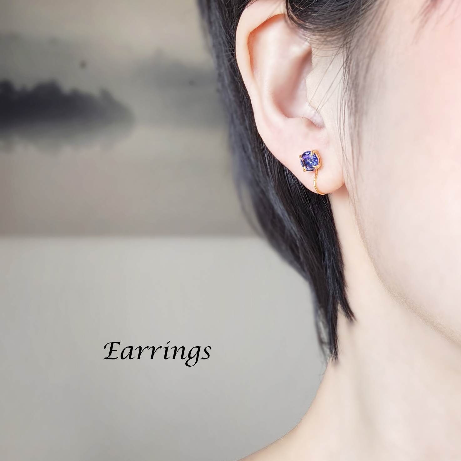 極上大粒タンザナイトの14KGFスタッドピアス6mm ～貴婦人の青