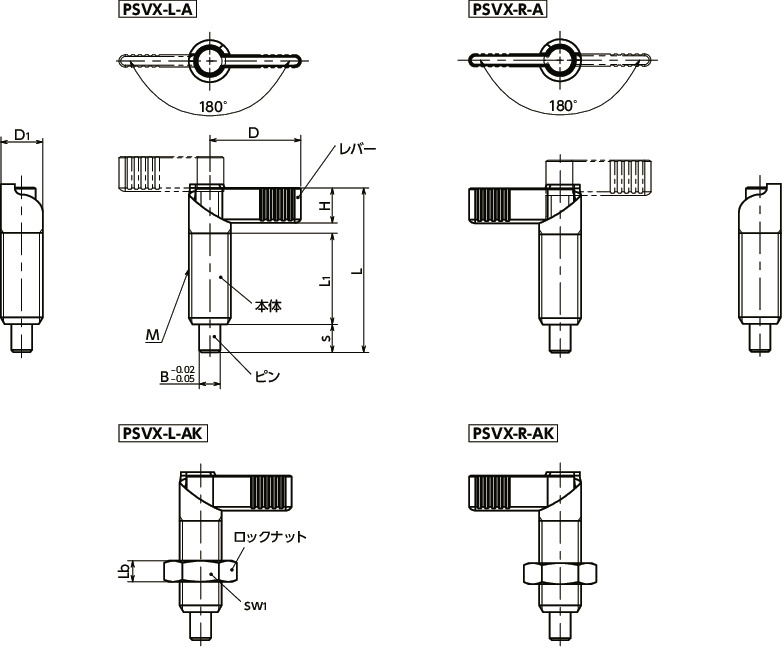 PSVX-6-M12-L-A｜インデックスプランジャ - レバータイプ - 180° 回転