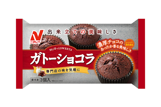 ガトーショコラ - 商品情報 - 冷凍食品・冷凍野菜はニチレイフーズ