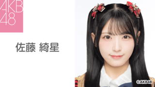 d3e8ed4f76b634c9824d711619f1e4