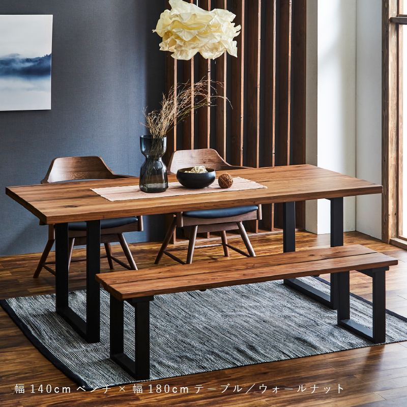 140ベンチ ベルデⅢ OAK ｜家具・インテリア通販の関家具【公式】