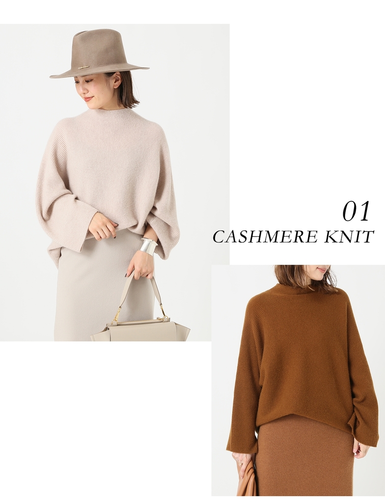 美品DEMYLEEカシミヤ100% デミリー DEMYLEE カシミヤ100% ニット