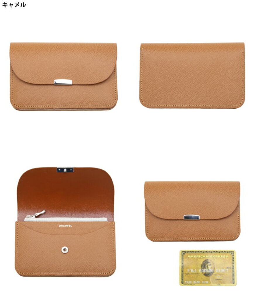 DIGAWEL（ディガウェル）】ギフトにもおすすめの「GARSON PURSE