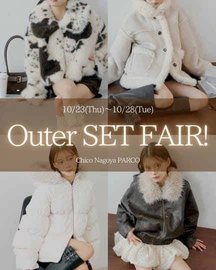 金釦シャギールーズコート※WEB限定カラーあり | Chico(チコ)レディース