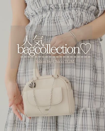 WEB限定/REVIVAL】胸ロゴショート丈スエードジップブルゾン | Chico