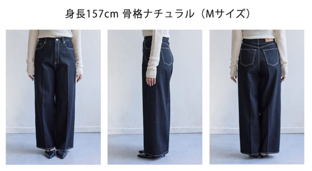 Yuna企画 第6弾‎🤍】大人気すぎて再販決定- ̗̀📣 超スタイルアップ