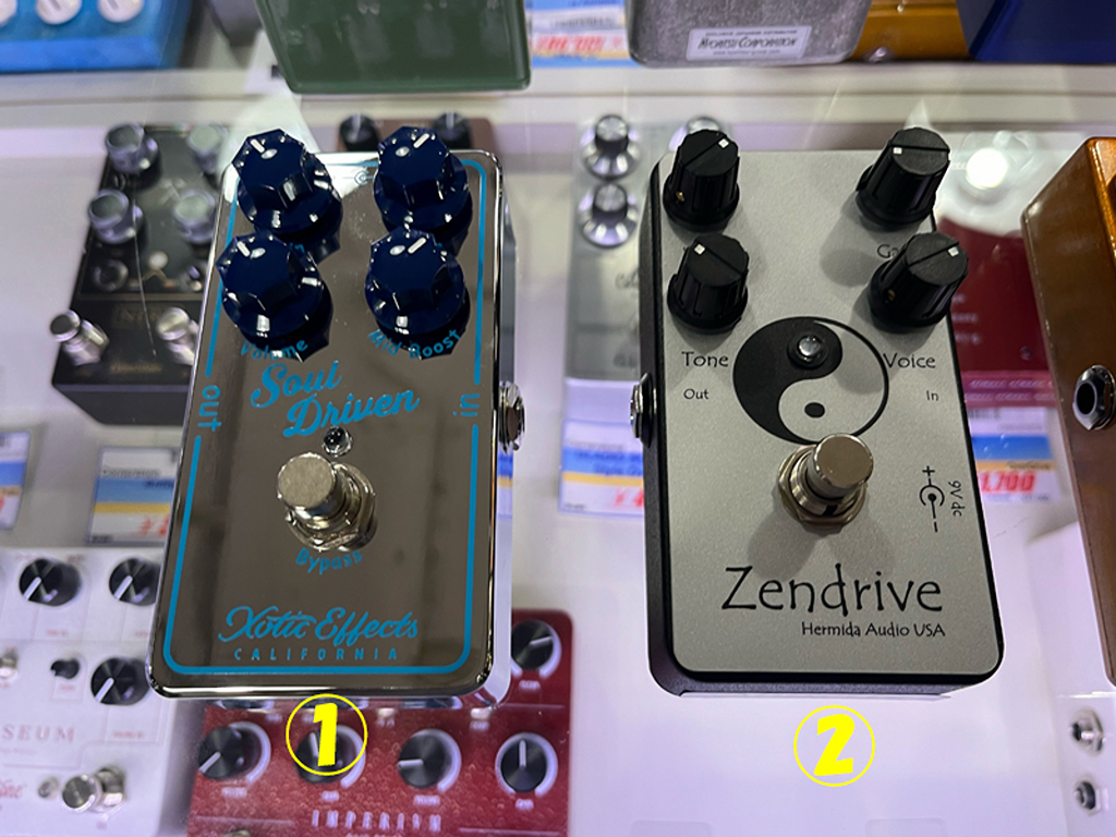 Xotic Soul Driven (ソウルドリブン オーバードライブ エキゾティック