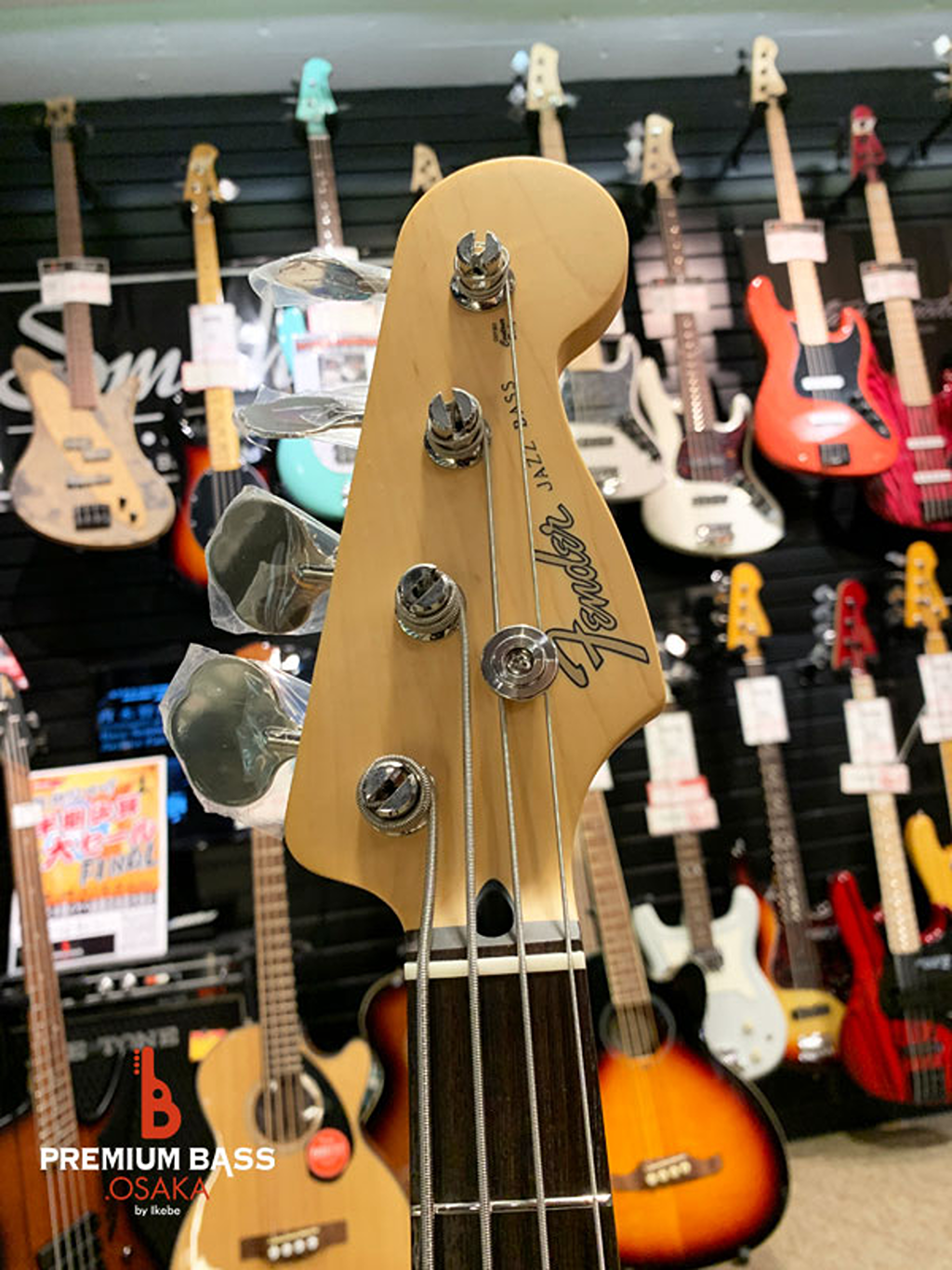 Fender Made in Japan Junior Collection Jazz Bass (3-Color Sunburst