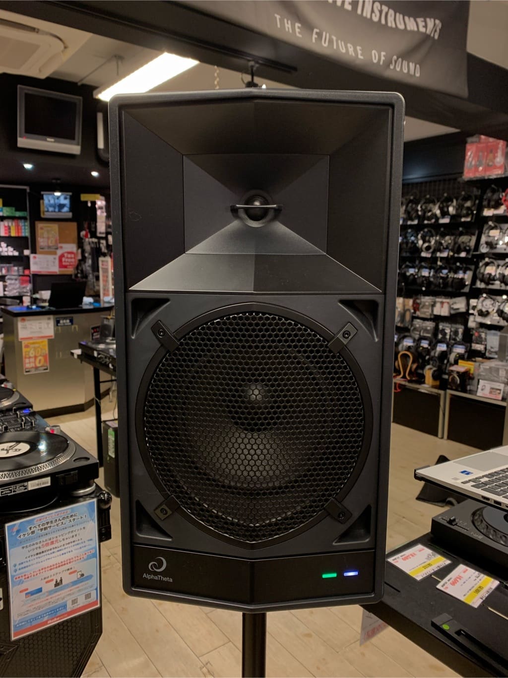 Roland VRC-01 AeroCaster 【ライブストリーミングシステム