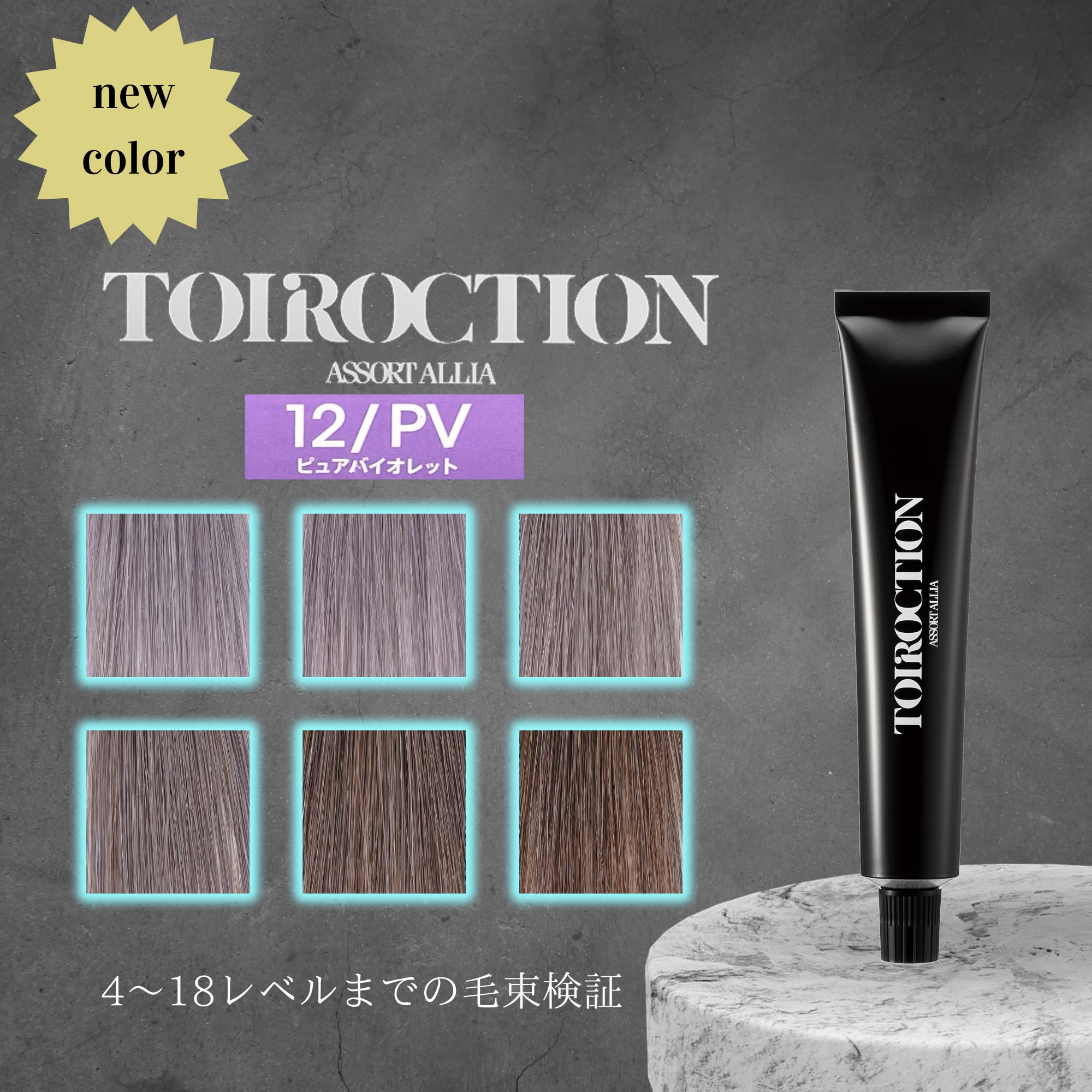 35498cc0-93d4-4cef-b863-