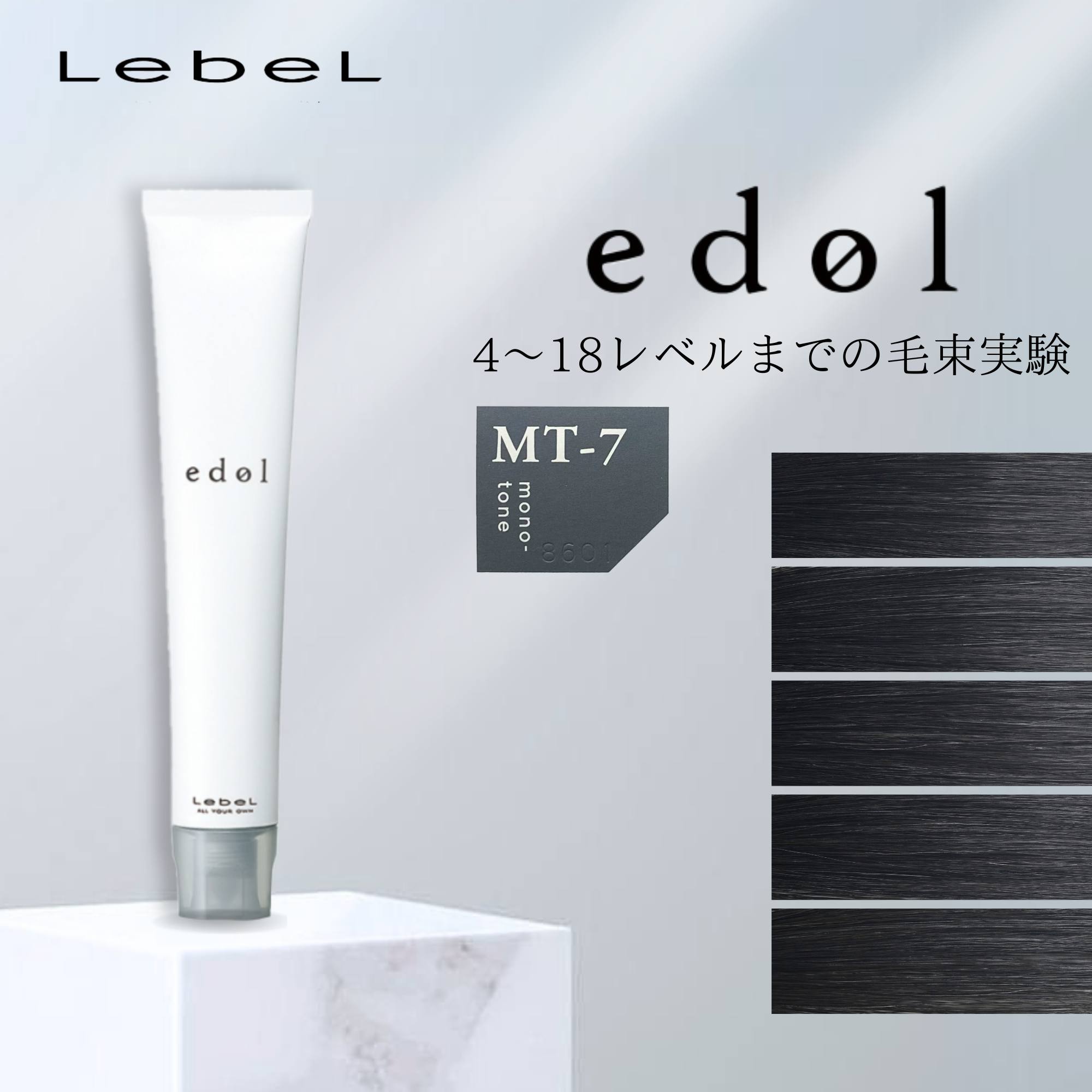 a0d50d09-5694-4fd8-8cf7-