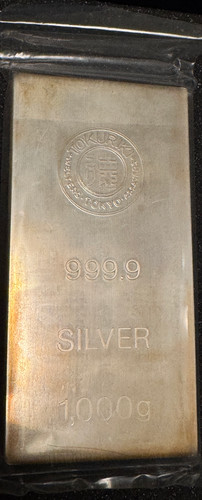 徳力本店 純銀インゴット 1000g（1kg）[purity: 99.9%][weight: 1/kg