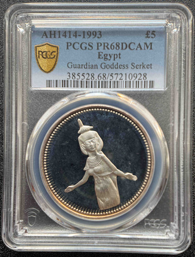 1993年 エジプト 5ポンド 守護女神セルケト 銀貨 PCGS PR68DCAM