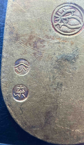 PCGS鑑定済 AU58】天保小判金（1837–1858年）｜幕末の財政政策を象徴