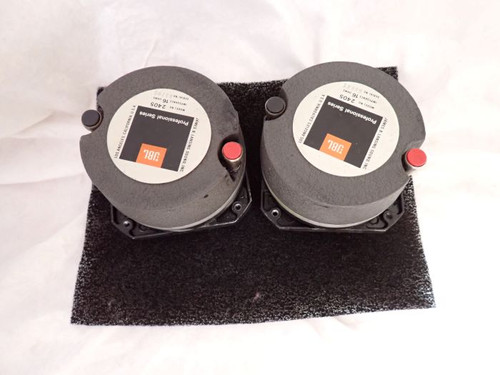 スパーツイター JBL 2405 | MARO