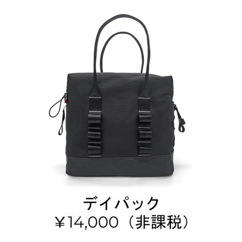 カーボン・ウルトラライト ワイド カーボンブラック | WHeeLING TOKYO