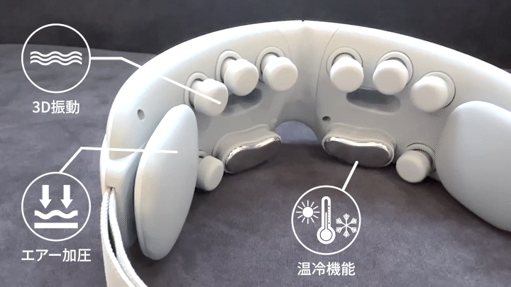 美眼 BIGAN II BE-210 | 【公式】トクヨ｜tokuyo