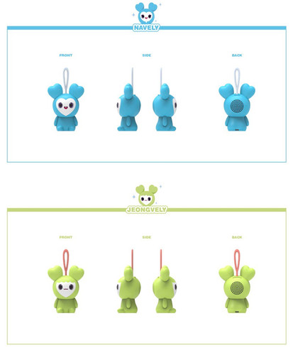 TWICE LOVELY BLUETOOTH SPEAKER with TWICE's Voice | K-pop Unite