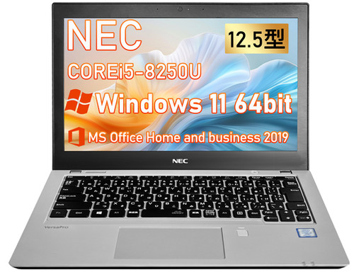 NEC VersaPro VKT23 Series 12.5 Ultra Lightweight Thin 8th