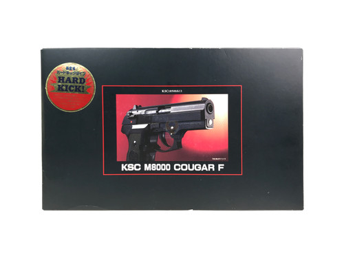 KSC M8000 COUGAR F Heavy Weight HARD KICK | Octagon Airsoft