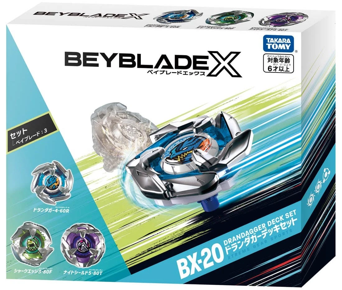 DranDagger Deck Set | Beyblade Wiki | Fandom