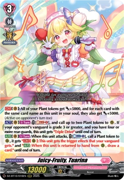 Juicy-Fruity | Cardfight!! Vanguard Wiki | Fandom
