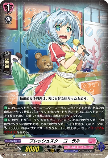 latest?cb=20240621045531