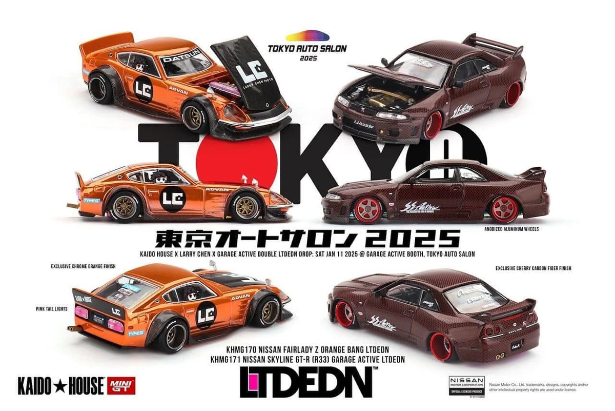 Nissan Fairlady Z Orange Bang LTDEDN | Kaido House Garage Wiki