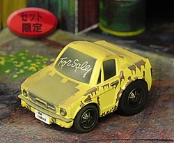 Old Garage | Choro Q Wiki | Fandom