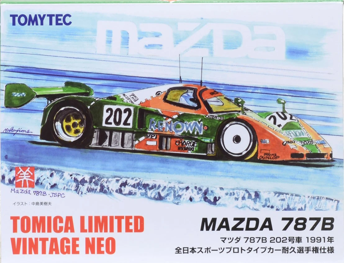 LV-Neo Mazda 787B Car 202 1991 All Japan Sports Pro Type Car