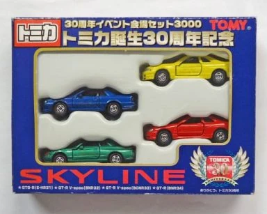 Tomica 30th Anniversary Commemorative Skyline Set | Tomica Wiki
