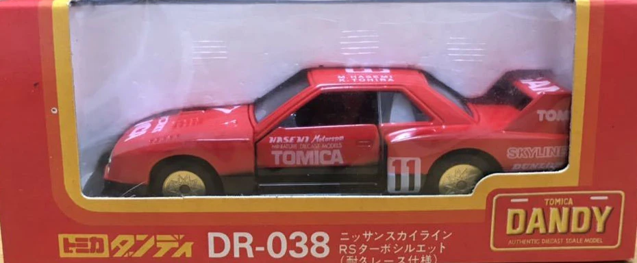 Tomica Dandy DR-038 Nissan Skyline RS Turbo Silhouette (Endurance