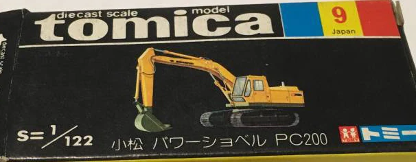 No. 9 Komatsu Power Shovel PC200 (1981) | Tomica Wiki | Fandom