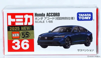 No. 36 Honda Accord (Special First Edition) | Tomica Wiki | Fandom