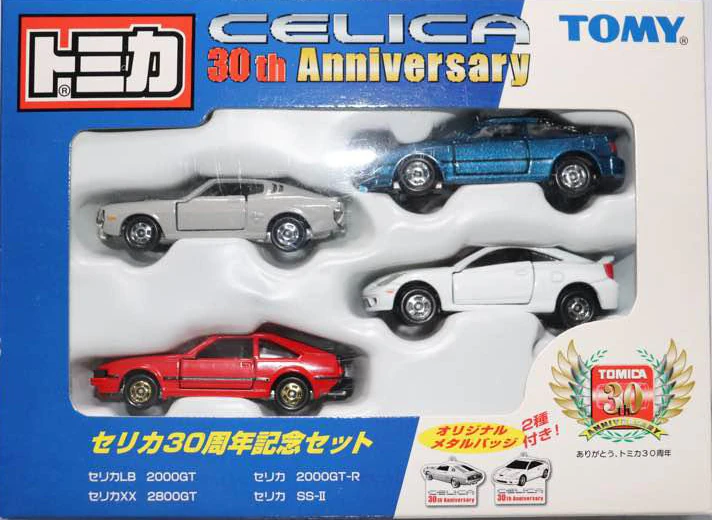 Tomica Celica 30th Anniversary Set | Tomica Wiki | Fandom