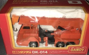 Tomica Dandy DK-014 Nissan Diesel UNIC Truck Crane | Tomica Wiki