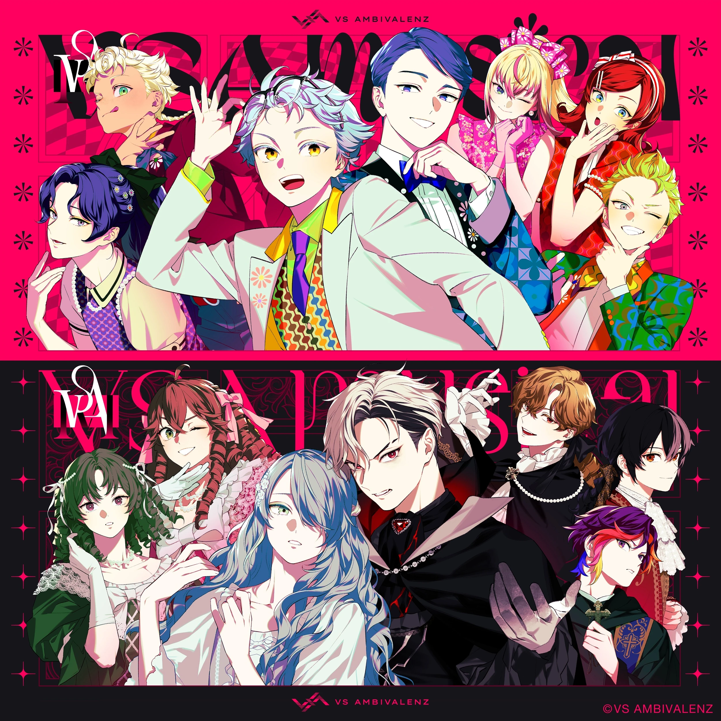 Special! | VS AMBIVALENZ Wiki | Fandom