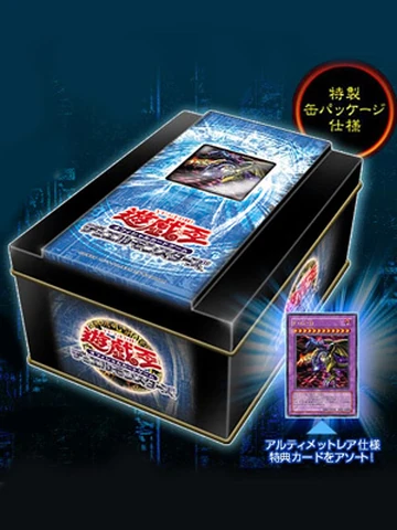 フォルゴレです！ 遊戯王 コレクターズティン 2007 フォルゴレです