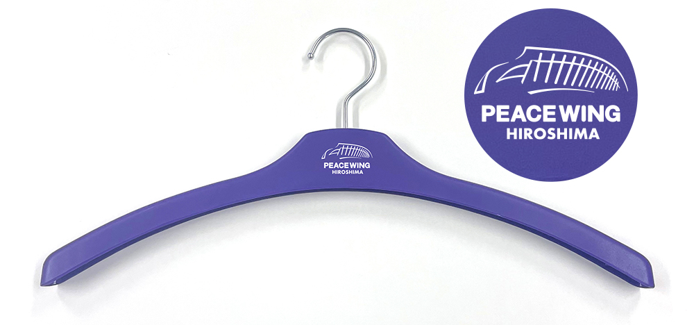 2024シーズンユニフォーム予約販売のお知らせ | サンフレッチェ広島