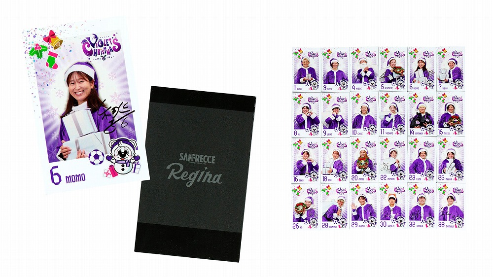 12/19（金）・20（土）新商品販売のお知らせ（レジーナ バイオレット